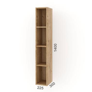 Стелаж навісний Home Space НOS-105