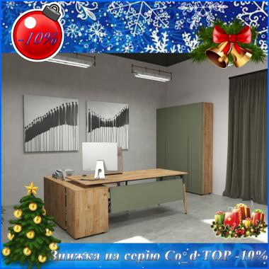 Стіл тумбовий з шафами Co_d TOP 36-2k