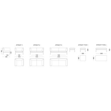 Диван АТЛАНТ-3 (ATLANT) DLS