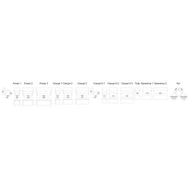Крісло АТЛАС-1 (ATLAS) DLS