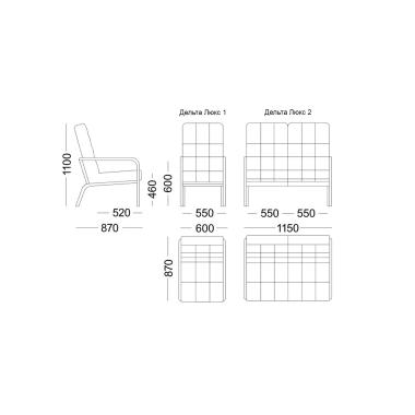 Chair DELTA LUXE-1 (DELTA LUXE) DLS