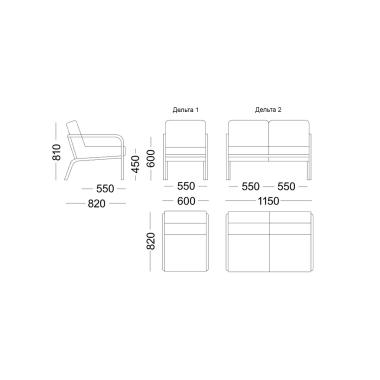 Диван ДЕЛЬТА-2 (DELTA) DLS