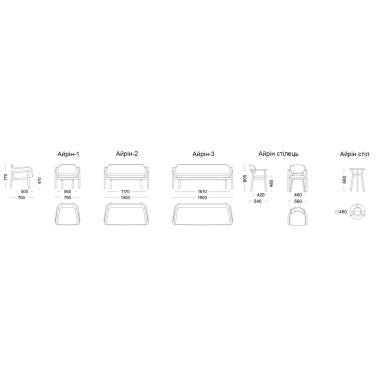Диван АЙРІН-3 (IRENE) DLS