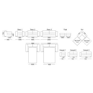 Sofa LUXE-2 (LUXE) DLS