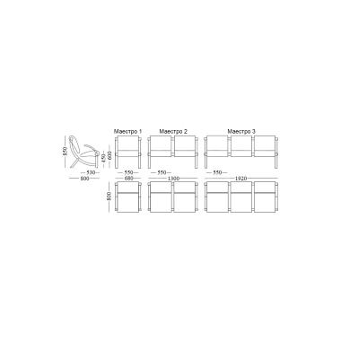Chair MAESTRO-1 without armrests (MAESTRO) DLS