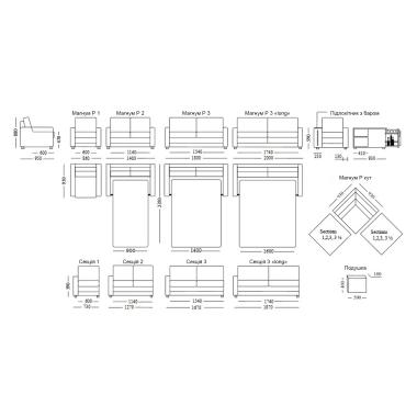 Диван МАГНУМ Р-3 (MAGNUM R) DLS