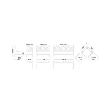 Диван МАРСЕЛЬ-2 (MARSEILLE) DLS