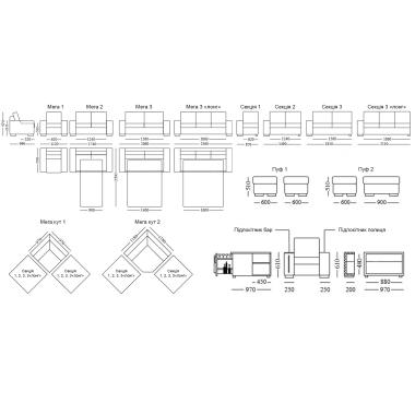 Крiсло МЕГА-1 (MEGA) DLS