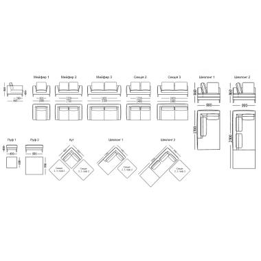 Крісло МЕЙФЕР-1 (MEIFER) DLS