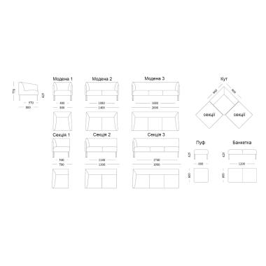 Диван МОДЕНА-2 (MODENA) DLS