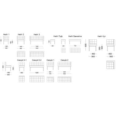 Chair NATE-1 (NATE) DLS