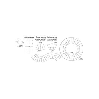 Диван ОРІОН модульний (ORION) DLS