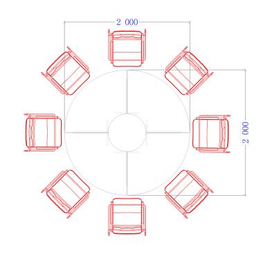 Grand Conference Table 3/605