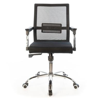 Office chair Bruno Mesh AKLAS