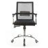 Office chair Bruno Mesh AKLAS