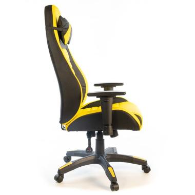 Gaming chair Hazard AKLAS yellow
