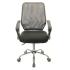 Office chair Teta AKLAS