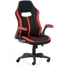 Кресло PRIME (ПРАЙМ) black/red Special4you (E5555)