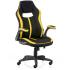 Кресло PRIME (ПРАЙМ) black/yellow Special4you (E5548)