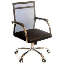 Крісло МІРАЖ FX CH Tilt з сіткою АКлас