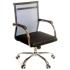 Chair MIRAGE FX CH Tilt with mesh AKlas