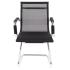 Chair MIRAGE CH CF AKlas