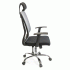 Комп'ютерне крісло з сіткою Сіті