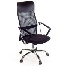 Chair Ultra Chrome AKLAS