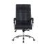 Кресло ATLANTIS HB chrome Anifix (АТЛАНТИС) AMF