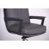 Chair KENNEDY (KENNEDY) AMF