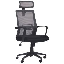 Офісне крісло Неон (Neon) AMF