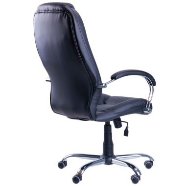 Офісне крісло для керівника Надір хром АМФ
