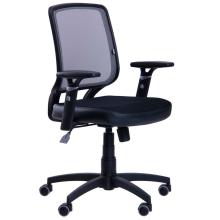 Chair Online AMF