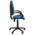 Chair REGBI (REGBI) AMF