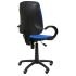 Chair REGBI (REGBI) AMF