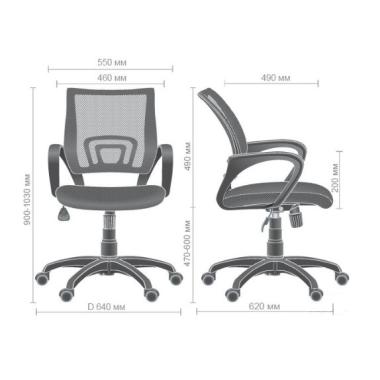 Chair WEB mesh backrest/mesh seat Tilt (WEB) AMF