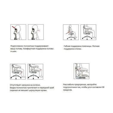 Chair EXPERT FLY KreslaLux