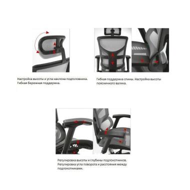 Chair EXPERT FLY KreslaLux