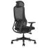 Кресло для руководителя S3-BH BLACK KreslaLux