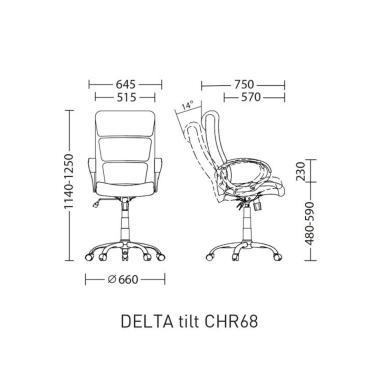 Chair DELTA Tilt CHR68 (DELTA) Nowy Styl