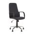 Chair DIPLOMAT KD Tilt PL64/CHR68 (DIPLOMAT) Nowy styl 