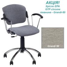 Кресло Эра GTP chrome CHR10 ткань Grandi-50 серое (ERA) Новый стиль Акция!