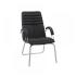 Кресло ГАЛАКСИ steel CFA LB chrome (GALAXY) Новый Стиль
