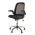 Кресло ГЛОРИ GTP black TILT CHR61 (GLORY) Новый Стиль