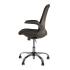 Кресло ГЛОРИ GTP black TILT CHR61 (GLORY) Новый Стиль