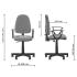 Chair PRESTIGE II GTP CPT PM60 (PRESTIGE) Nowy styl