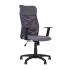 Chair ULTRA GTR Tilt PL64 (ULTRA) Nowy Styl