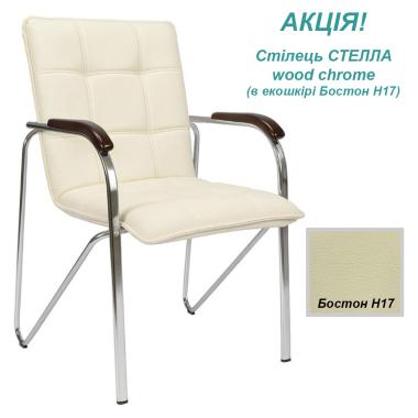 Chair STELLA wood chrome (STELLA) Primeteks