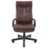 Chair ORION plastic Rich M1 Richman