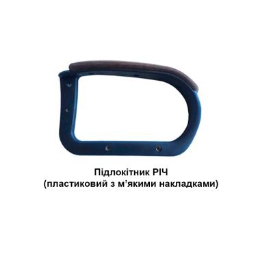 Кресло БОРДО пластик М1 Richman